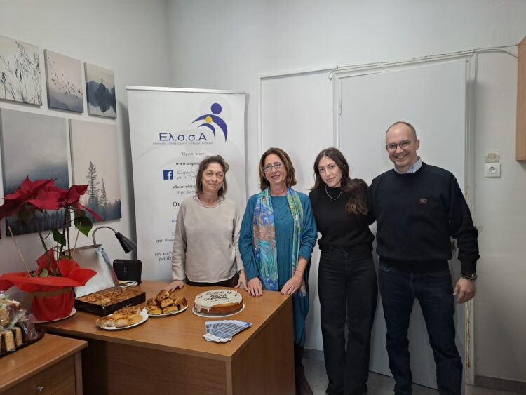  Ελληνικός Σύλλογος για το Σύνδρομο Asperger