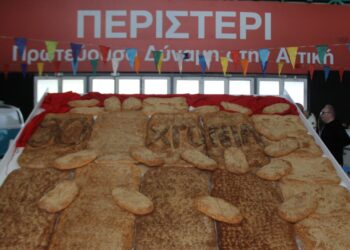 Η ΣΑΑΠΠ και ο Δήμος Περιστερίου παρασκεύασαν τη μεγαλύτερη Λαγάνα