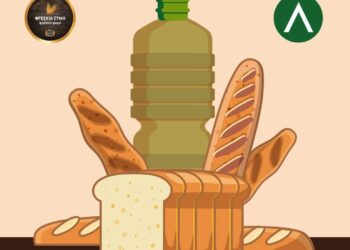 Συνεργασία ΣΑΑΠΠ – “Πράσινο Λάδι – Prasino Ladi”