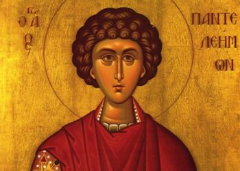 Εορτή Αγίου Παντελεήμονα προστάτη αρτοποιών αθηνών