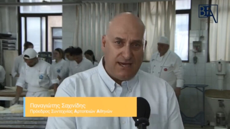 Ο πρόεδρος της ΣΑΑΠΠ Παναγιώτης Σαχινίδης στην ενημέρωση – παρουσίαση της τέχνης αρτοποιίας