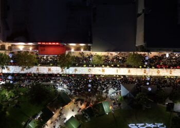 Έσπασαν όλα τα ρεκόρ – Ένας πεζόδρομος πίτα: Η μεγαλύτερη Βασιλόπιτα των Πολιτών στον Δήμο Περιστερίου!