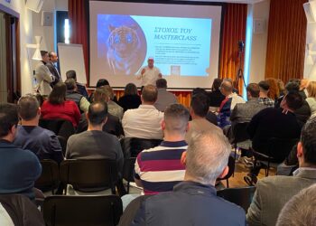 Η Χωριάτικη Ζύμη σε συνεργασία με την ΣΑΑΠΠ πραγματοποίησε το πρώτο Master Class Bakery 2030 (στρατηγική – marketing  – κερδοφορία)