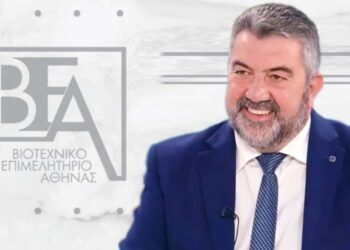 Συνέντευξη του νέου προέδρου του Βιοτεχνικού Επιμελητήριου Αθήνας κ. Κωνσταντίνου Δαμίγου στην Arton