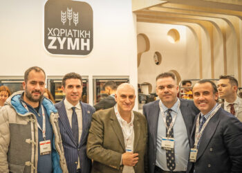 Φωτογραφικό υλικό από την παρουσία της Συντεχνίας Αρτοποιών Αθηνών στην έκθεση Artoza