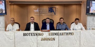 Δ.ΥΠ.Α. και Βιοτεχνικό Επιμελητήριο Αθήνας ενώνουν δυνάμεις για την ενίσχυση της επιχειρηματικότητας και της απασχόλησης