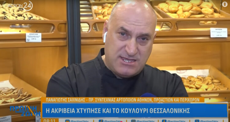 Ο πρόεδρος της ΣΑΑΠΠ Παναγιώτης Σαχινίδης στην Πρωινή Ζώνη του Action 24 tv