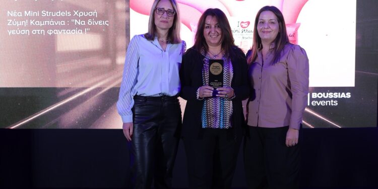 3 Gold βραβεία για τη Χρυσή Ζύμη της Μιχαήλ Αραμπατζής Α.Β.Ε.Ε. στα Super Market Awards 2025