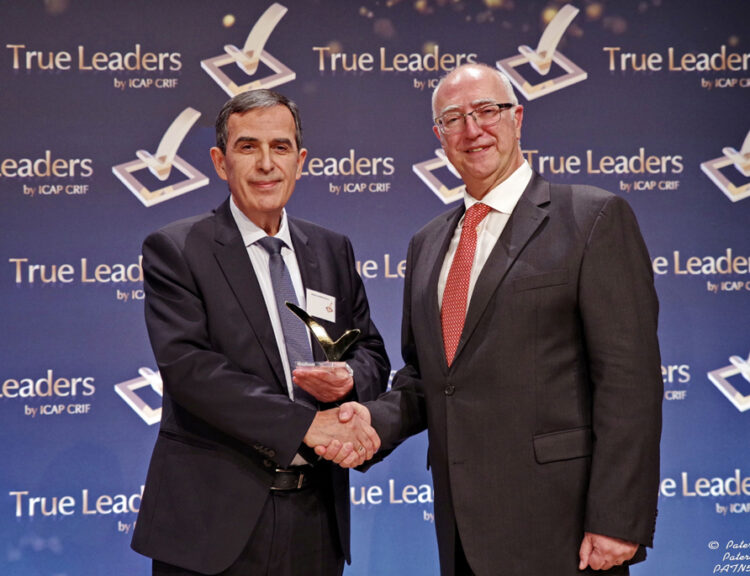 True Leader 2024 η Μιχαήλ Αραμπατζής Α.Β.Ε.Ε.