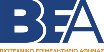 ΒΕΑ: Πώς θα ενταχθεί ο προσφυγικός πληθυσμός στην αγορά εργασίας