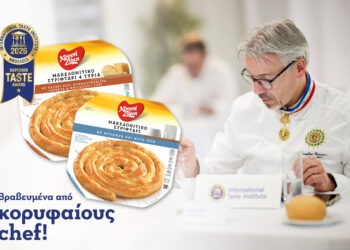 Διπλή διεθνή βράβευση της Μιχαήλ Αραμπατζής Α.Β.Ε.Ε.