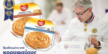 Διπλή διεθνή βράβευση της Μιχαήλ Αραμπατζής Α.Β.Ε.Ε.