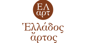 Ελλάδος Άρτος (ΕΛΑΡΤ): Η νέα ΑΜΚΕ για τη διατήρηση του φούρνου της γειτονιάς και την ανάδειξη της βιοτεχνικής αρτοποιίας