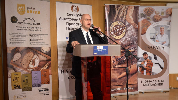 Με μεγάλη επιτυχία και ιστορικές αποφάσεις ολοκληρώθηκε το 1ο Συνέδριο Αρτοποιών Αττικής της ΣΑΑΠΠ