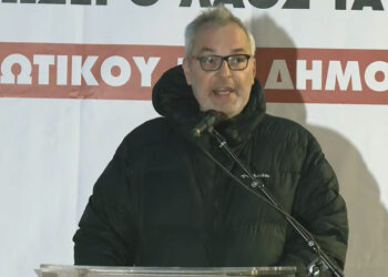 Ομιλία του προέδρου ΣΑΑΠΠ, Ιάσονα Καπλάνη στην κινητοποίηση στο Υπουργείο Οικονομικών