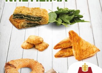 Νηστίσιμες απολαύσεις από την Ελληνικός Φούρνος – Μπρακόπουλος