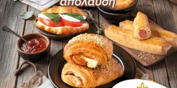 Σφολιάτες: Η Καθημερινή απόλαυση από την Ελληνικός Φούρνος – Μπρακόπουλος